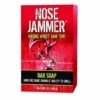 Nose Jammer Scent Bar Soap 3141 -Hunting Supply Store NOSE 00314 Bar Soap